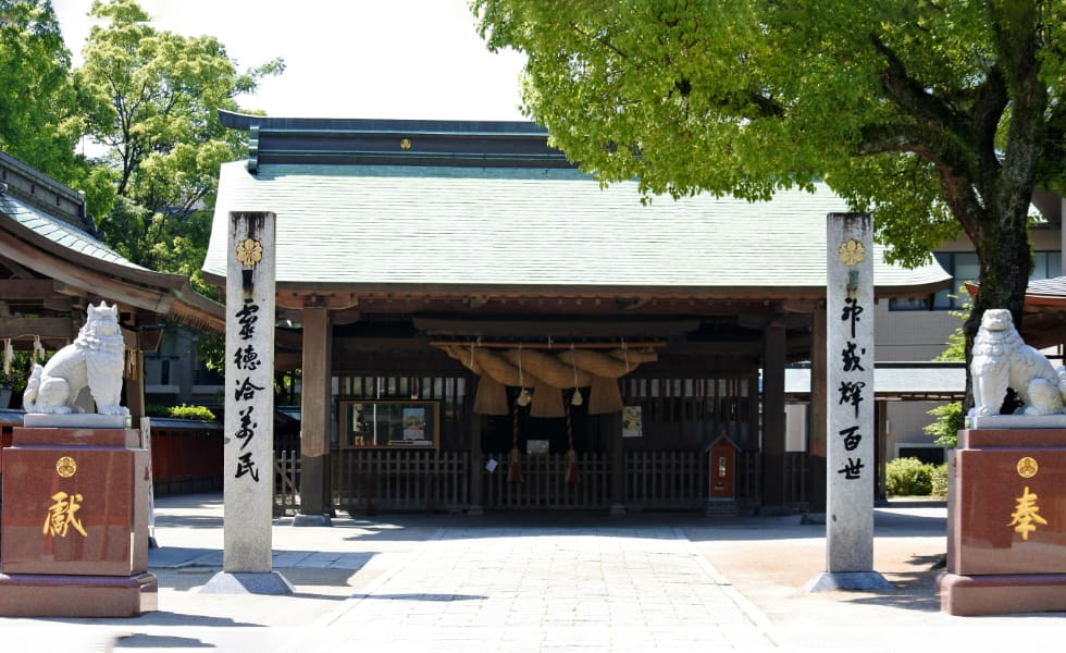 開運最強・金運神社・商売繁盛 十日恵比須神社