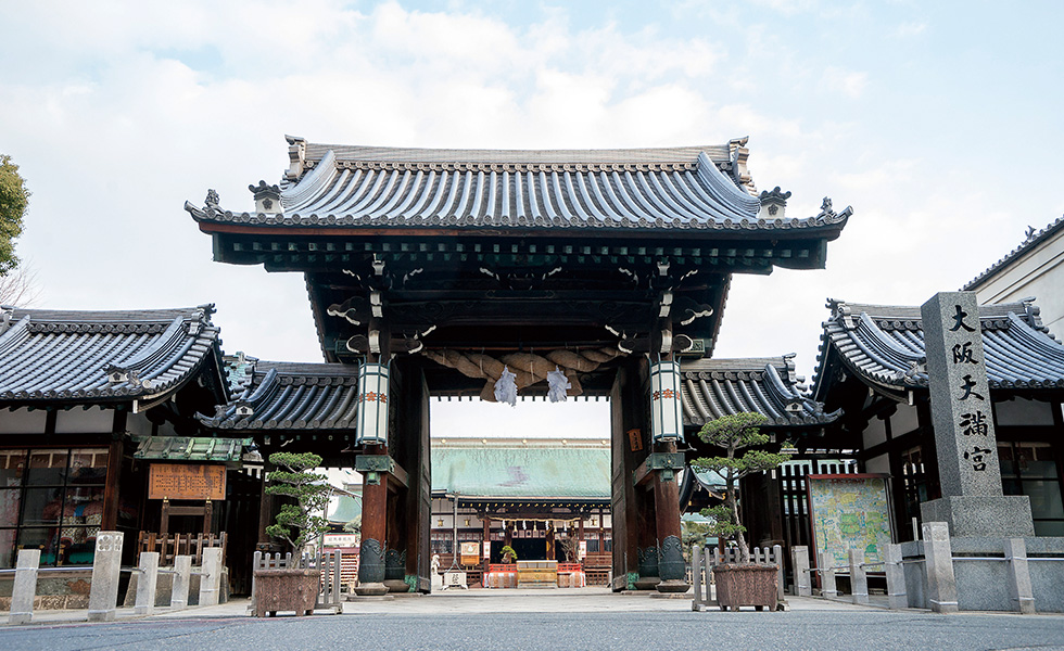 合格祈願 日本三大天満宮 大阪天満宮