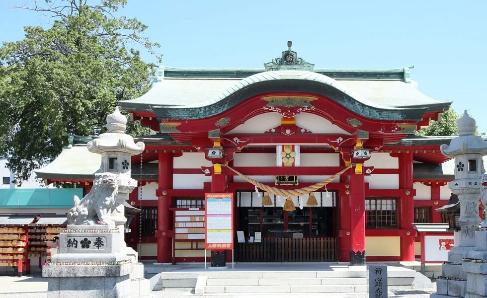 合格祈願 日本三大天満宮 上野天満宮