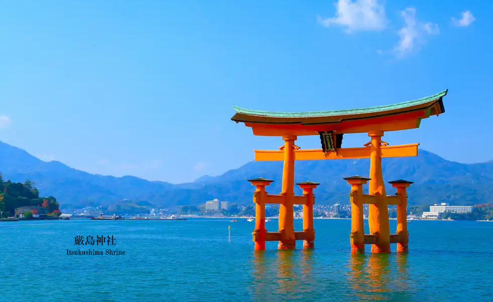 絶景、神社の鳥居ランキング